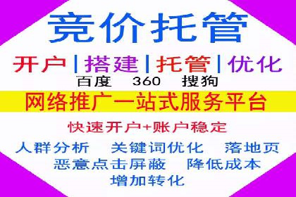 朋友圈内容营销：信息流策略解析与案例