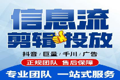百度推广费用标准案例分析